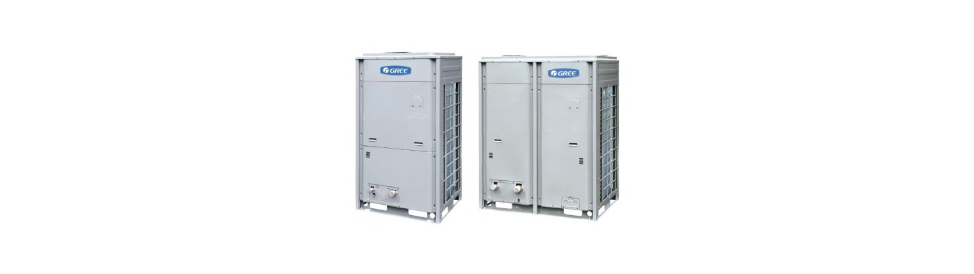 Gree Ultra GRS-Cm53/NaA-M-  Тепловой насос для комфорта круглый год