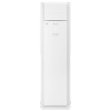 Колонная сплит-система GREE T Fresh GVH48ALXK-M6NNC7B